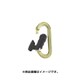 KA65BK-Y [ALPIN OVALO BELAY バーロック 線径12.5 黄]