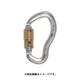 NM31AK [ALPIN MICRO ステンレス オートロック 線径13.0 シルバー]