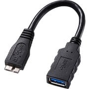 USB3.0ホスト変換アダプタケーブル(MicroBオス-Aメス) AD-USB27