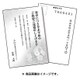 インクジェット喪中はがき 菊花 25シート JP-HKRE9N