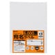 マルチラベル 12面 横長 増量タイプ 500シート入 LB-EM14N-5