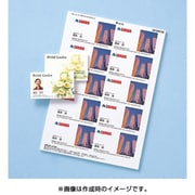 カラーレーザー用フォト光沢名刺 10面 10シート入 LBP-MMC10KN