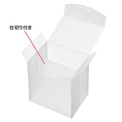 ヨドバシ.com - サンワサプライ SANWA SUPPLY FCD-FBDBX25CL [収納 ヨドバシ.com - サンワサプライ SANWA SUPPLY FCD-FBDBX25CL [収納
