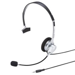 4極対応ヘッドセット シルバー MM-HS402SV