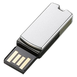 MF-KSU2A32GSV 32GB ? Silver Elecom USB2.0 memory MF-KSU2A Series ultra-compact type 