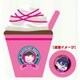 おそ松さん ぷにぷにマスコット [トド松]