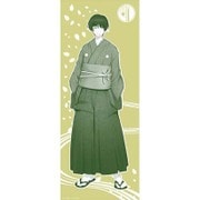 刀剣乱舞 -ONLINE- 日本手ぬぐい 第2弾 [石切丸]