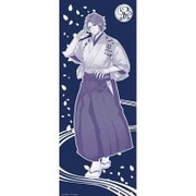 刀剣乱舞 -ONLINE- 日本手ぬぐい 第2弾 [歌仙兼定]