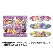 魔法つかいプリキュア！ おしゃれバレッタ [コレクショントイ]