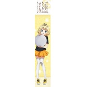 ご注文はうさぎですか？？ もふもふマフラータオル シャロ [キャラクターグッズ]
