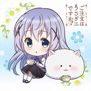 ご注文はうさぎですか？？ もふもふミニタオル チノ [キャラクターグッズ]