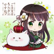 ご注文はうさぎですか？？ もふもふミニタオル 千夜 [キャラクターグッズ]