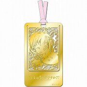 ご注文はうさぎですか？？ メタルアートしおり ココア [キャラクターグッズ]