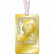 ご注文はうさぎですか？？ メタルアートしおり メグ [キャラクターグッズ]