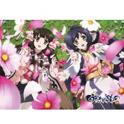 うたわれるもの 偽りの仮面 もふもふひざ掛け 版権柄 [キャラクターグッズ]