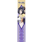 うたわれるもの 偽りの仮面 もふもふマフラータオル クオン [キャラクターグッズ]