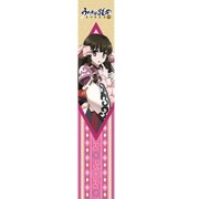 うたわれるもの 偽りの仮面 もふもふマフラータオル ルルティエ [キャラクターグッズ]