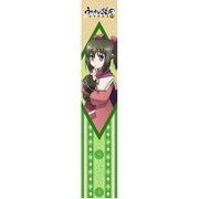 うたわれるもの 偽りの仮面 もふもふマフラータオル ネコネ [キャラクターグッズ]