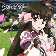 うたわれるもの 偽りの仮面 もふもふミニタオル ルルティエ [キャラクターグッズ]