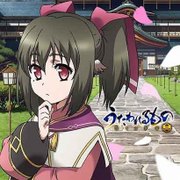 うたわれるもの 偽りの仮面 もふもふミニタオル ネコネ [キャラクターグッズ]