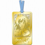 うたわれるもの 偽りの仮面 メタルアートしおり クオン [キャラクターグッズ]