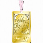 うたわれるもの 偽りの仮面 メタルアートしおり ルルティエ [キャラクターグッズ]