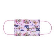 魔法つかいプリキュア！ こども不織布カラーマスク
