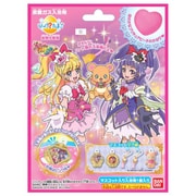 魔法つかいプリキュア！ びっくら？たまご