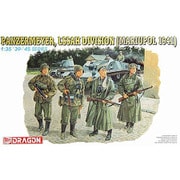DR6116 [WWII ドイツ武装親衛隊 アドルフヒトラー師団 パンツァーマイヤー マリープル 1941 1/35 ミリタリーシリーズ]