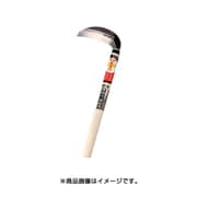 HT0967 [光山作 特選 表鋼小鎌]