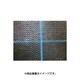 防草シート 0.5×100m ブラック BB1515-0.5×100