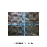 防草シート 1.5×100m ブラック BB1515-1.5×100