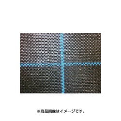 防草シート 2×100m ブラック BB1515-2×100