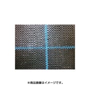 防草シート 2×100m ブラック BB1515-2×100