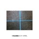 強力防草シート 3×50m ブラック BB2218-3×50