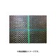 防草シート 2×100m グリーン BG1515-2×100