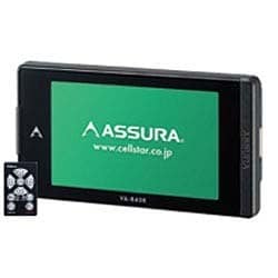ヨドバシ.com - セルスター VA-840R [GPSレーダー探知器] 通販【全品 