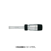 Sライン三点マイクロメータ MC-2535IPS