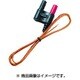 K型温度プローブ 80BK-A