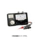 アナログメグオームハイテスタ スイッチ付きリード付属 IR4033-11