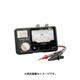 アナログメグオームハイテスタ スイッチなしリード付属 IR4041-10
