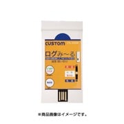 CTL-01PDF [カスタム 使い切り温度ロガー ログミール]