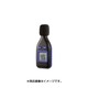 カスタム デジタル騒音計 SL-100U