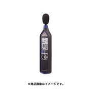SL-1340U [カスタム デジタル騒音計]
