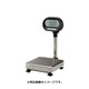 デジタル台秤32kg用スタンダードタイプ(検定無し) KLSDN32SH