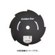 刈払機替刃8枚刃255 K2558BP