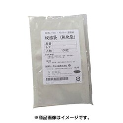 大化 規格袋 150X250 （100枚/パック） DT13
