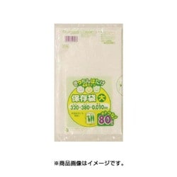 F-03 キッチンばたけ保存袋(大)半透明80枚 F03HCL