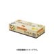 スマートキッチン保存袋 （箱入り） 半透明 60枚 KS02HCL