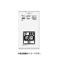 ゴミ袋 業務用 透明 70L ツルツル素材 10枚入 80×90cm 厚さ0.050mm L73CL